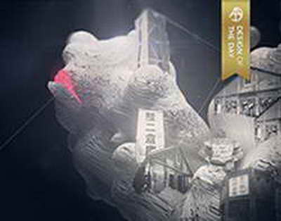 Қазақстан Республикасының жаңа Конституциясы жарияланды