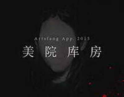 Türkiyəli deputatdan təyyarə qəzası ilə bağlı SENSASİON İDDİA – Liviya Baş Qərargah rəisinin ölümündə “Mossad” izi?